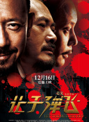 日本黄色免费观看